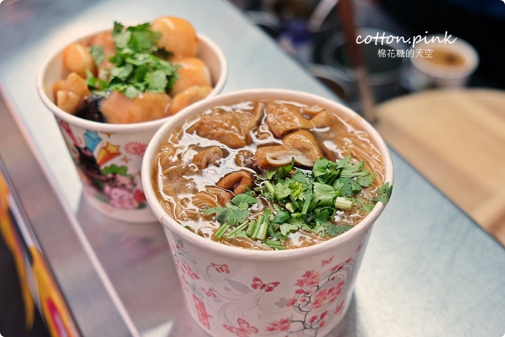 台中忠孝夜市新美食-七拾間以上麻辣大腸麵線甜不辣～好吃開分店啦！