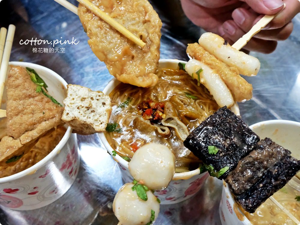 台中忠孝夜市新美食-七拾間以上麻辣大腸麵線甜不辣～好吃開分店啦！