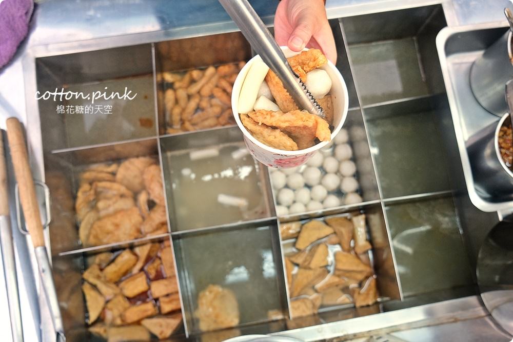 台中忠孝夜市新美食-七拾間以上麻辣大腸麵線甜不辣～好吃開分店啦！