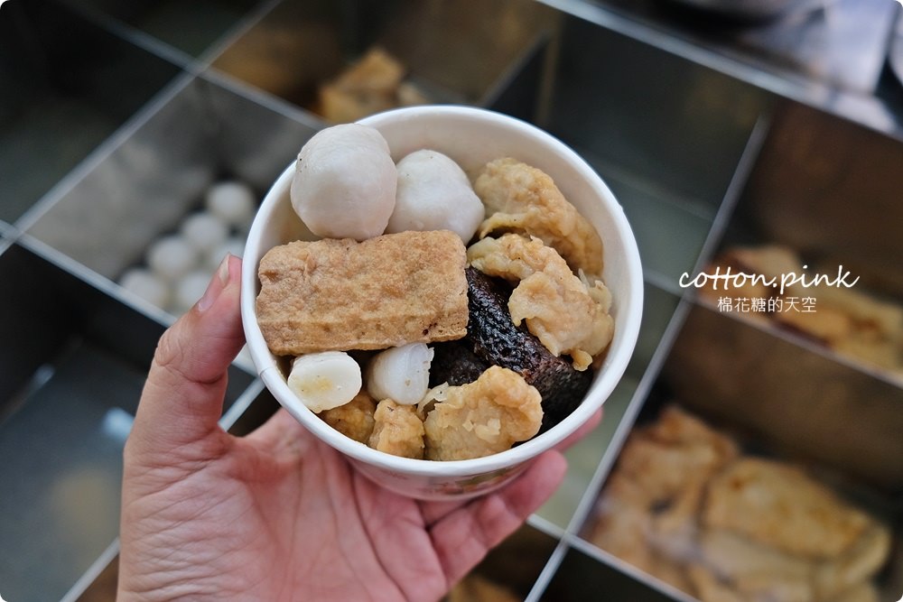 台中忠孝夜市新美食-七拾間以上麻辣大腸麵線甜不辣～好吃開分店啦！