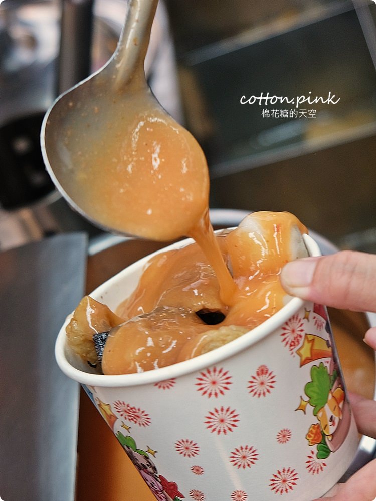 台中忠孝夜市新美食-七拾間以上麻辣大腸麵線甜不辣～好吃開分店啦！