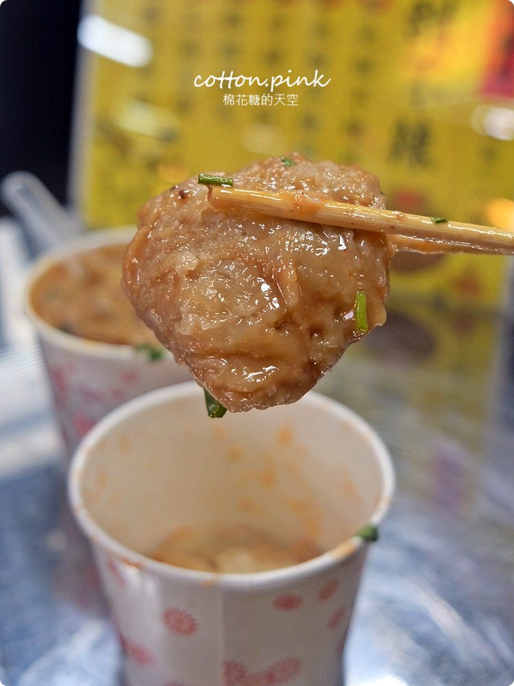 台中忠孝夜市新美食-七拾間以上麻辣大腸麵線甜不辣～好吃開分店啦！