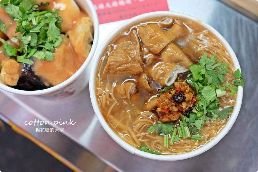 台中忠孝夜市新美食-七拾間以上麻辣大腸麵線甜不辣～好吃開分店啦！