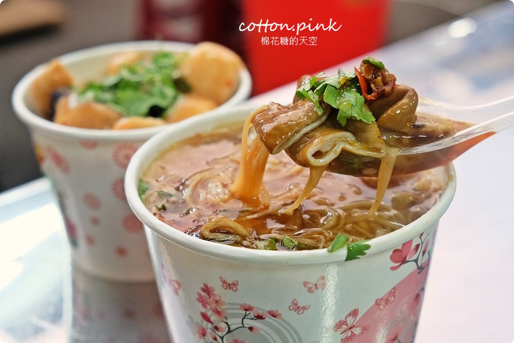 台中忠孝夜市新美食-七拾間以上麻辣大腸麵線甜不辣～好吃開分店啦！