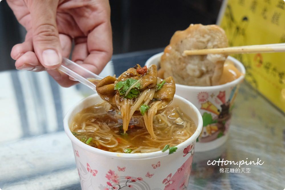 台中忠孝夜市新美食-七拾間以上麻辣大腸麵線甜不辣～好吃開分店啦！