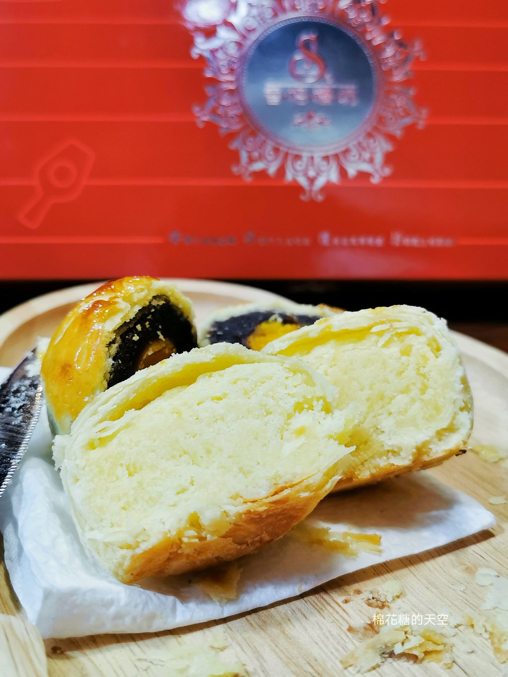 台中蛋黃酥|香格禮坊晚來買不到！最新完整中秋禮盒菜單看這邊