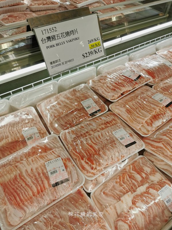 中秋烤肉台中好市多COSTCO肉類海鮮特價資訊，要來先有排隊的準備