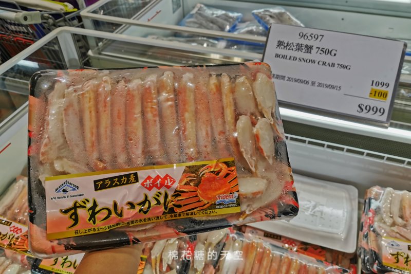 中秋烤肉台中好市多COSTCO肉類海鮮特價資訊，要來先有排隊的準備