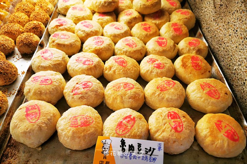 光是蛋黃酥就有三種口味！台中霧峰桂田蛋糕中秋節擠爆啦！