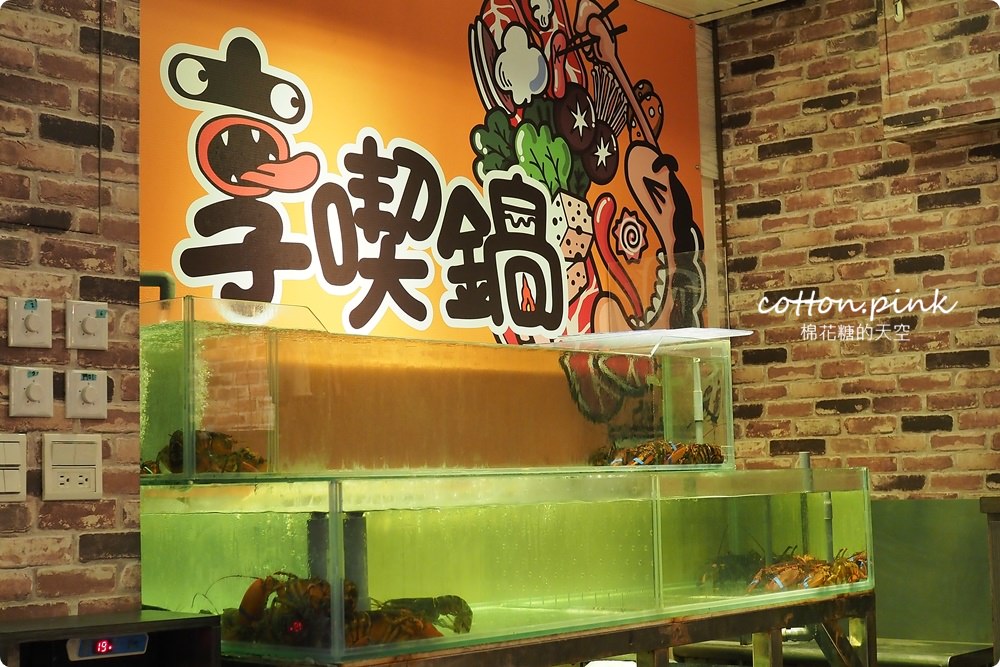 台中火鍋這家狂！20盤肉只要600元～三人同行開三鍋再送和牛，享喫鍋吃不完還可以"寄肉"、飯麵還能吃到飽！