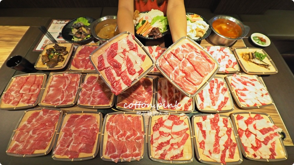 台中火鍋這家狂！20盤肉只要600元～三人同行開三鍋再送和牛，享喫鍋吃不完還可以"寄肉"、飯麵還能吃到飽！
