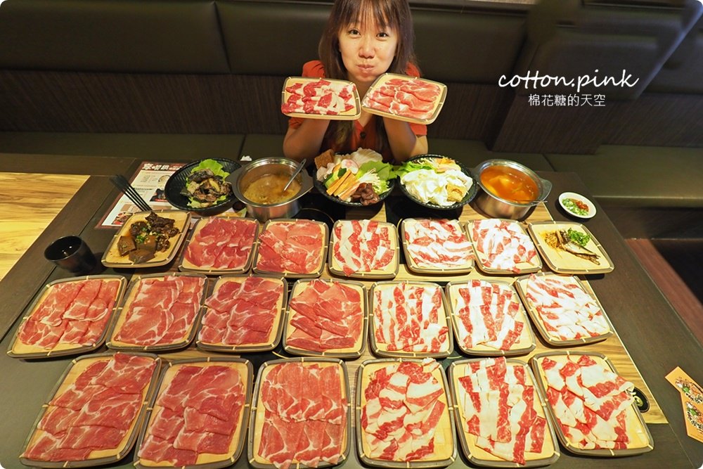 台中火鍋這家狂！20盤肉只要600元～三人同行開三鍋再送和牛，享喫鍋吃不完還可以"寄肉"、飯麵還能吃到飽！