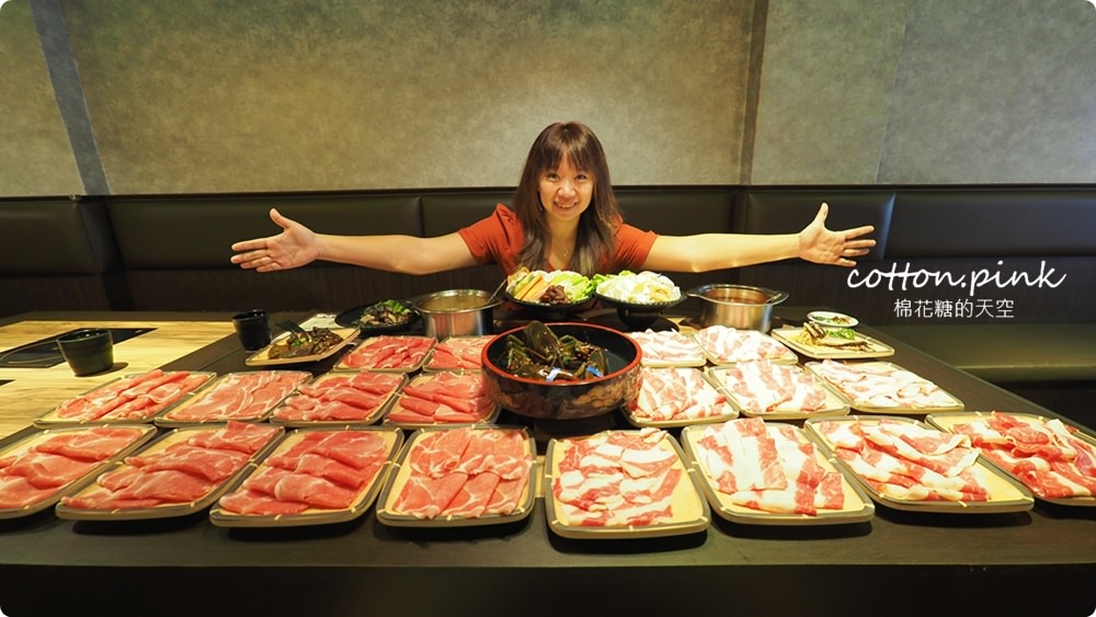 台中火鍋這家狂！20盤肉只要600元～三人同行開三鍋再送和牛，享喫鍋吃不完還可以"寄肉"、飯麵還能吃到飽！
