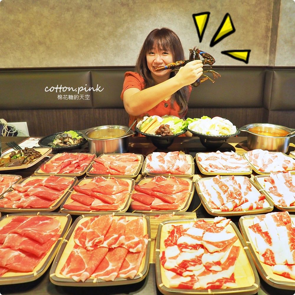 台中火鍋這家狂！20盤肉只要600元～三人同行開三鍋再送和牛，享喫鍋吃不完還可以"寄肉"、飯麵還能吃到飽！