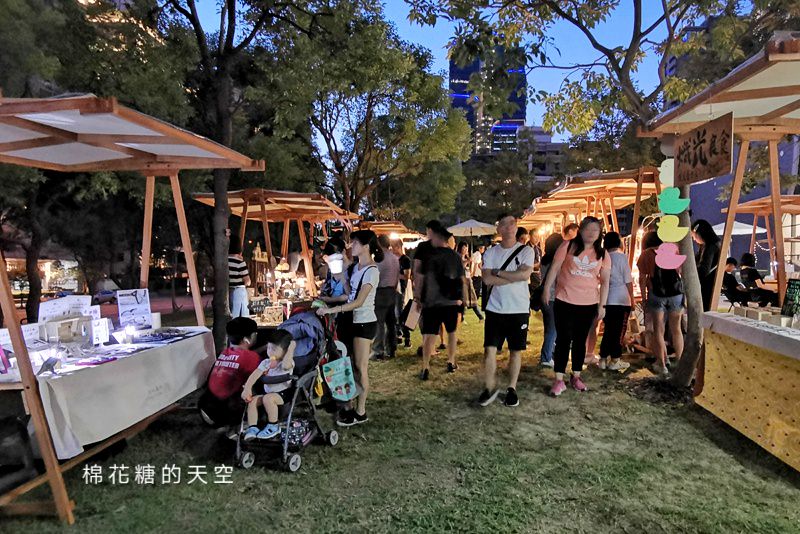 連假限定市集|台中國家歌劇院辦市集～還有露天劇場免費看