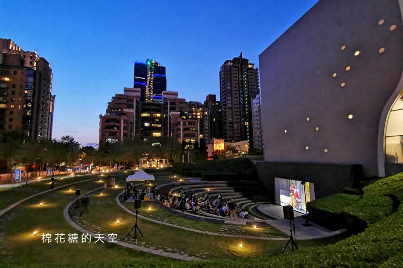 連假限定市集|台中國家歌劇院辦市集～還有露天劇場免費看