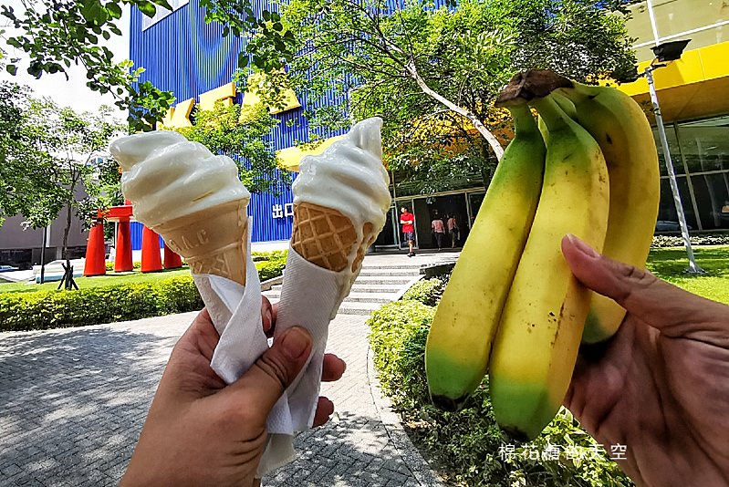 IKEA最新霜淇淋口味太妙了！一定要試試～