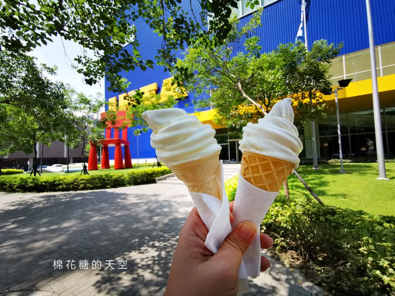 IKEA最新霜淇淋口味太妙了！一定要試試～