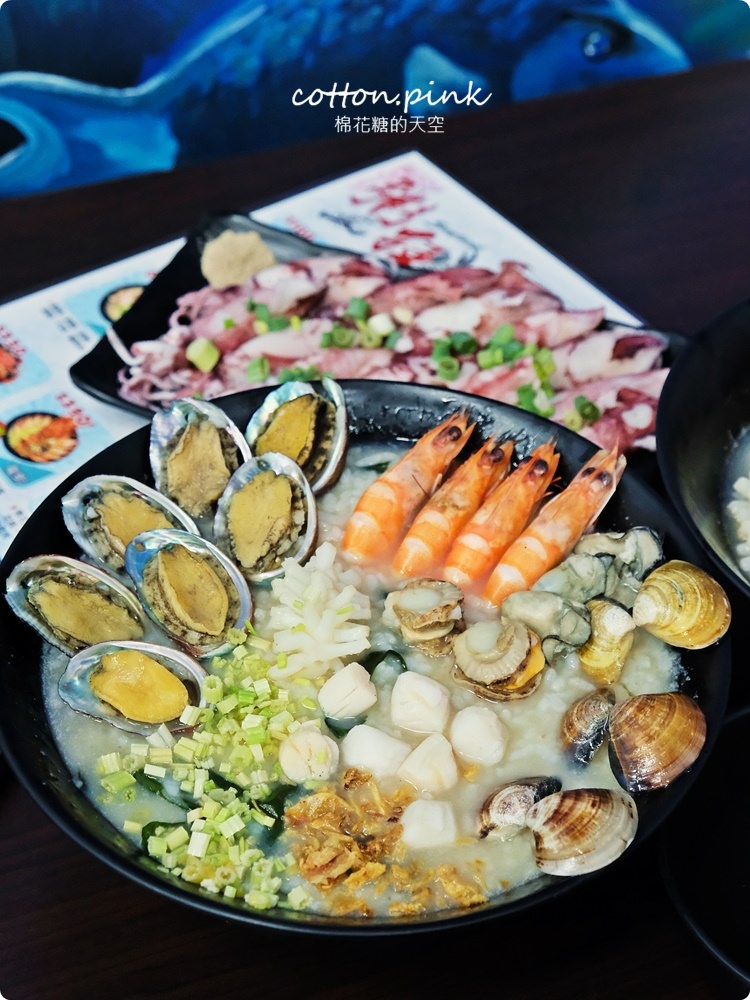 台中最狂海鮮粥就在這！粥狂最新菜單現烤鮮蚵超大超甜美～市區也有分店啦！