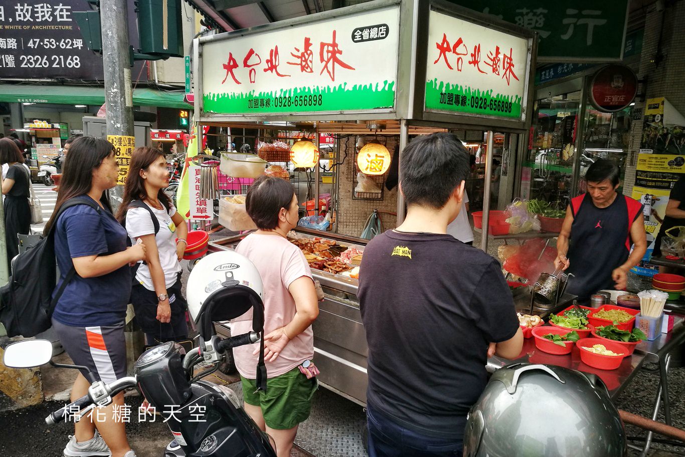 中美街宵夜超人氣攤位-大台北滷味，饕客推薦一定要點這一味！
