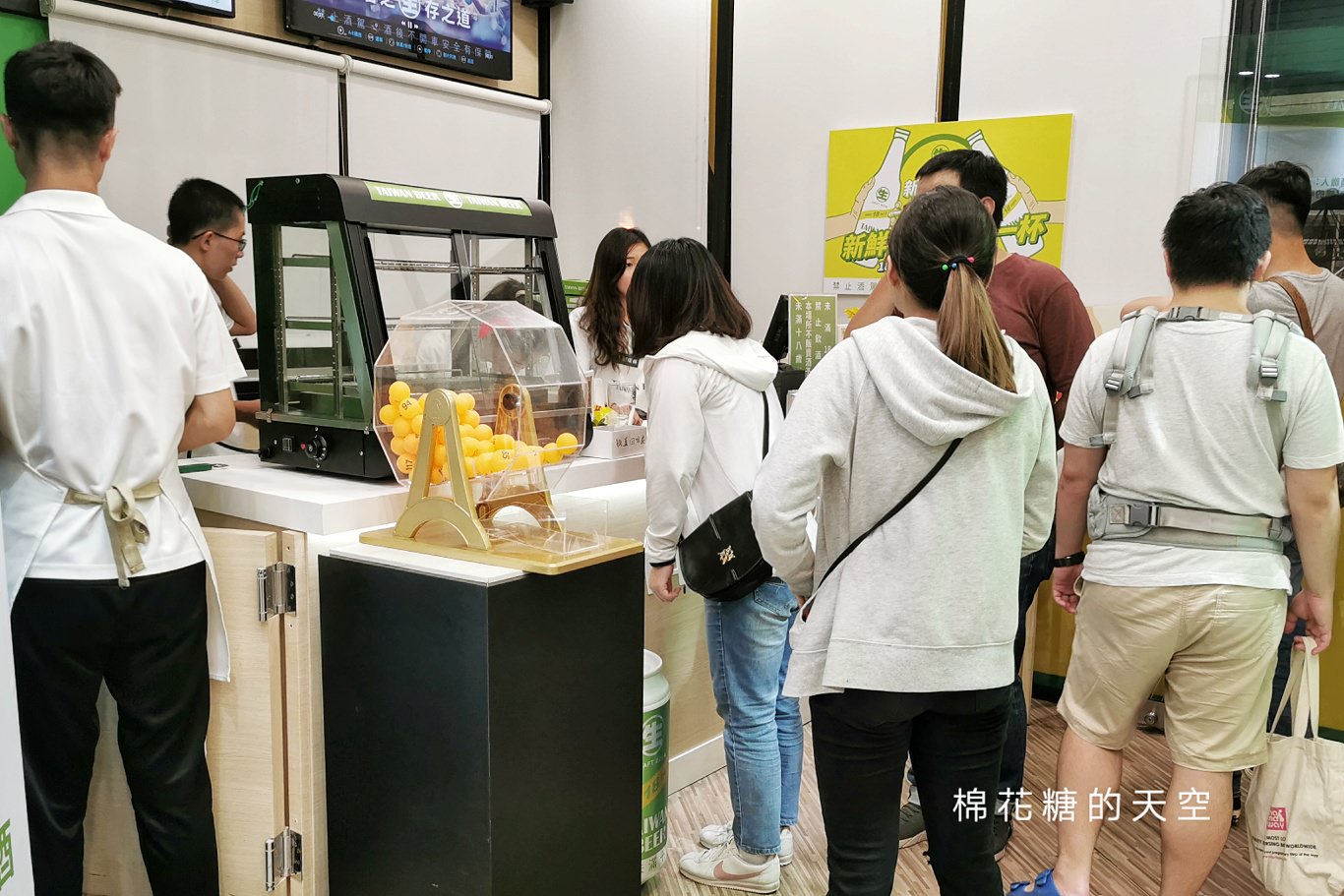 18天生啤酒台中快閃店開幕啦！活動限定芒果啤酒冰沙爵士音樂節也喝得到喔！