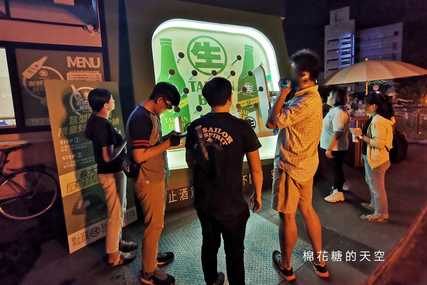 18天生啤酒台中快閃店開幕啦！活動限定芒果啤酒冰沙爵士音樂節也喝得到喔！