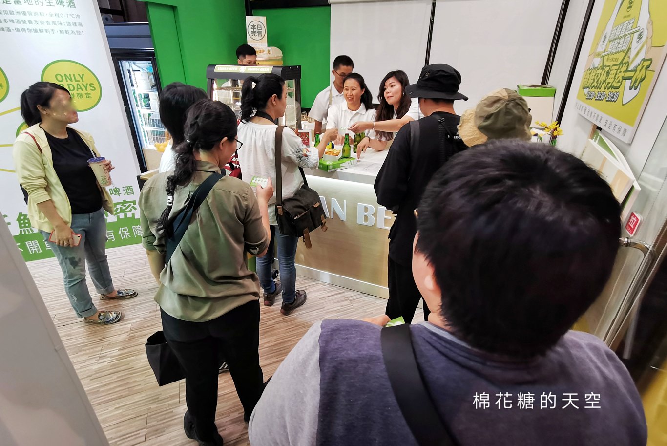18天生啤酒台中快閃店開幕啦！活動限定芒果啤酒冰沙爵士音樂節也喝得到喔！