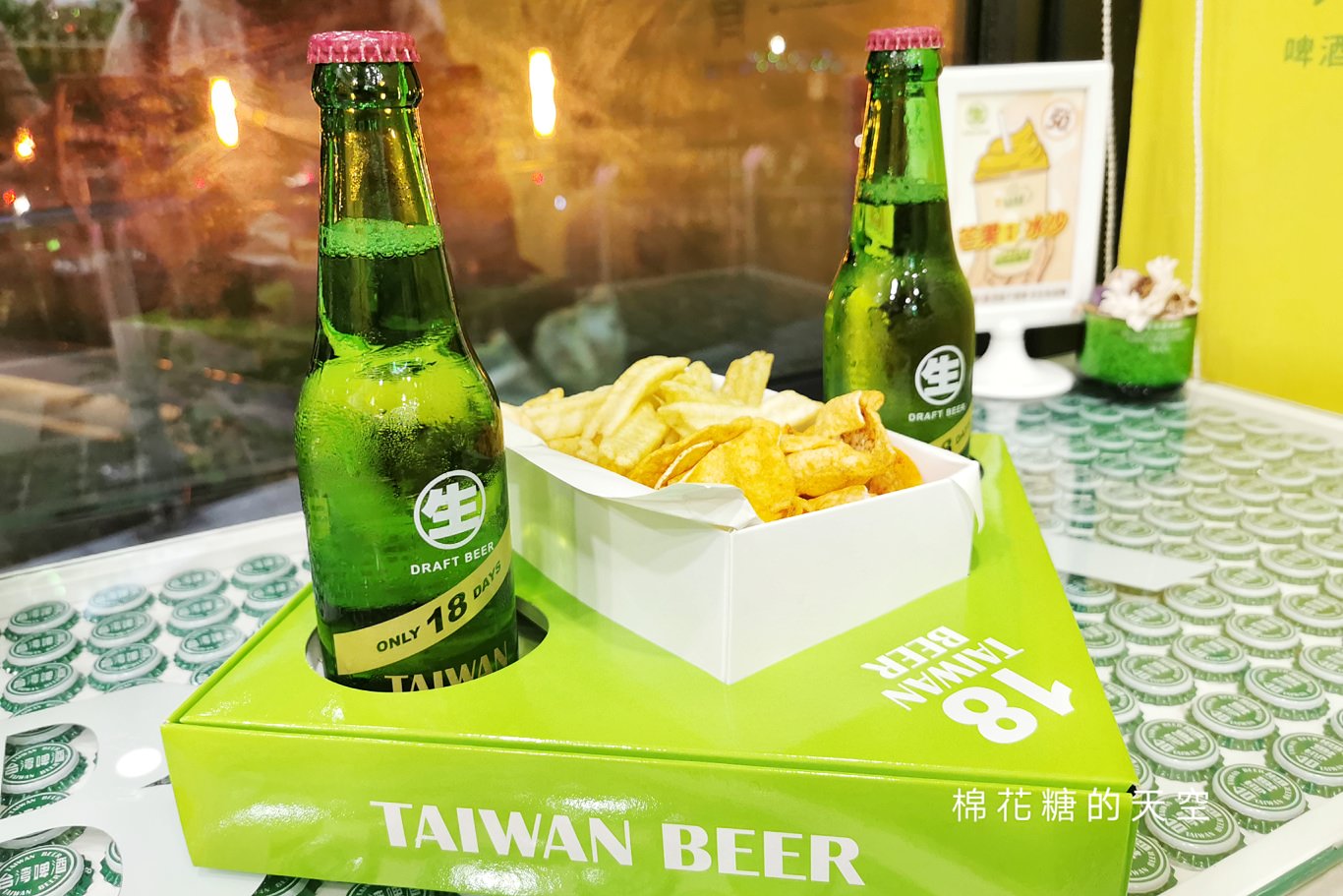 18天生啤酒台中快閃店開幕啦!活動限定芒果啤酒冰沙爵士音樂節也喝得到喔! 18天生啤酒台中快閃店開幕啦!活動限定芒果啤酒冰沙爵士音樂節也喝得到喔!