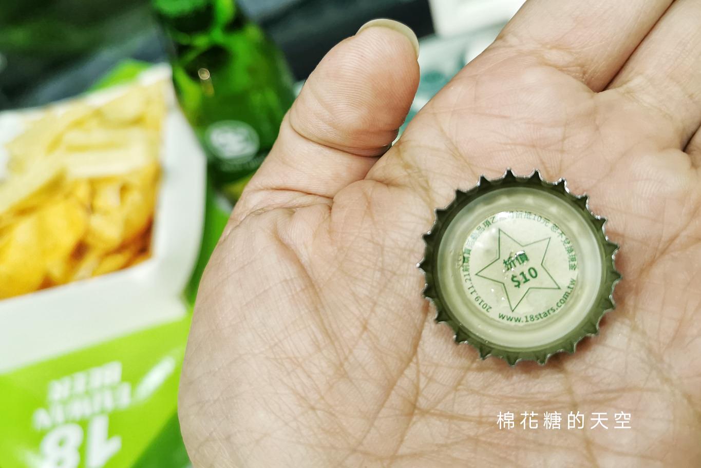 18天生啤酒台中快閃店開幕啦！活動限定芒果啤酒冰沙爵士音樂節也喝得到喔！
