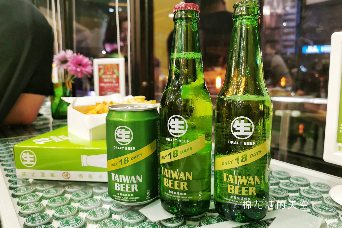 18天生啤酒台中快閃店開幕啦!活動限定芒果啤酒冰沙爵士音樂節也喝得到喔! 18天生啤酒台中快閃店開幕啦!活動限定芒果啤酒冰沙爵士音樂節也喝得到喔!