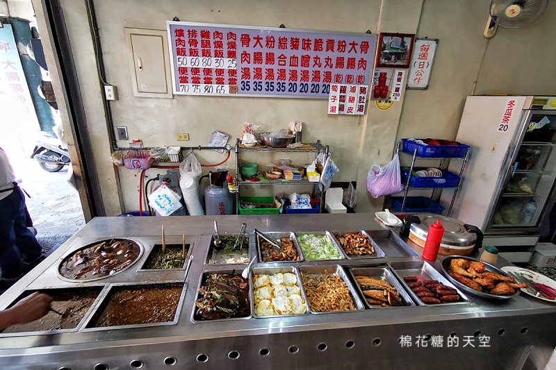 台中中清路老牌便當-航空站爌肉飯超大塊滷排骨讓人秒變心