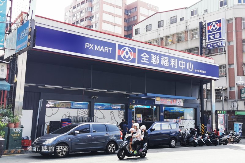 10/1國際咖啡日，八家咖啡優惠懶人包，買一送一、第二杯半價通通有
