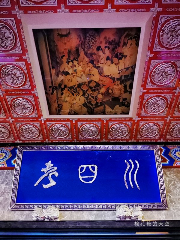 台中老四川麻辣火鍋新分店開幕時間確定啦！位置就在這兒～