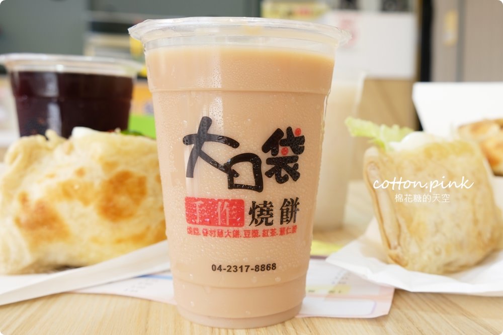 台中道地眷村味燒餅，大口袋燒餅料多到爆炸！最新千層烤餅也不能錯過！