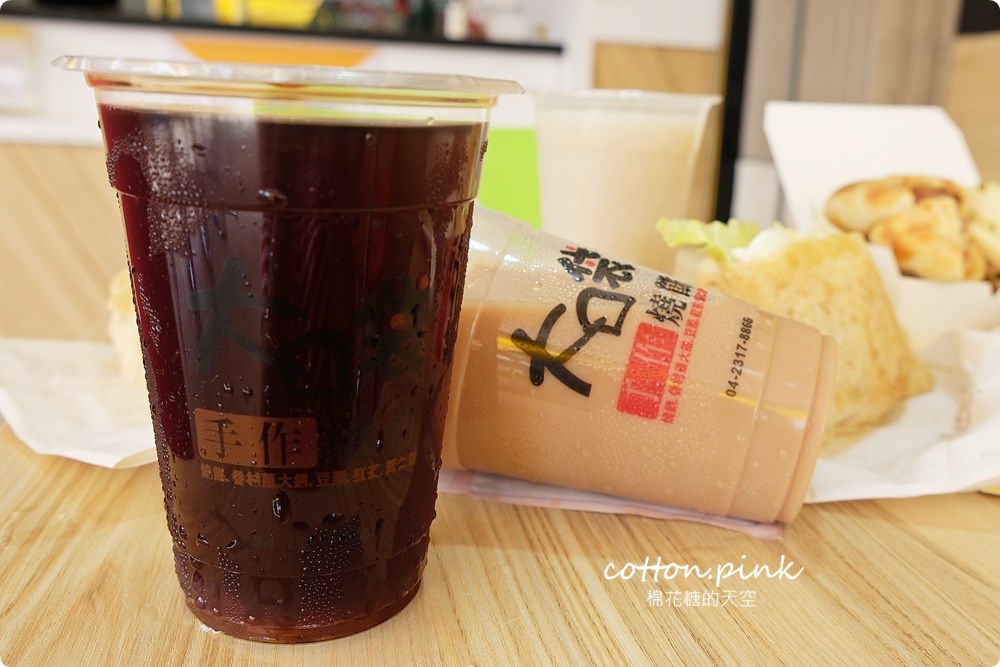 台中道地眷村味燒餅，大口袋燒餅料多到爆炸！最新千層烤餅也不能錯過！