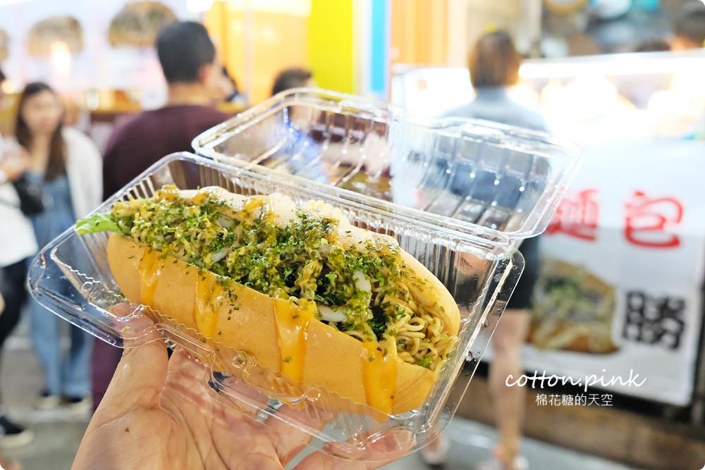 台中逢甲必吃-永勝炒麵麵包最新口味加東泉！日期限定口味排隊也不能錯過！
