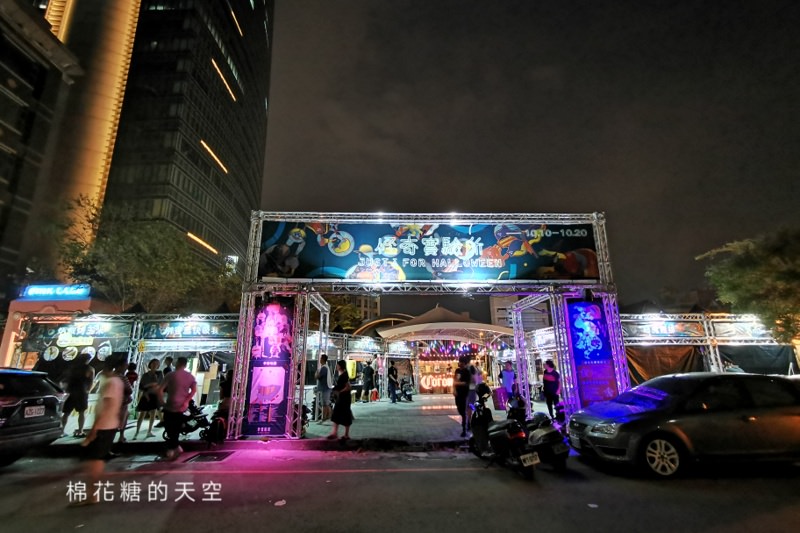 2019爵士音樂節週邊美食攤位不一樣囉！聽爵士吃美食看這篇～
