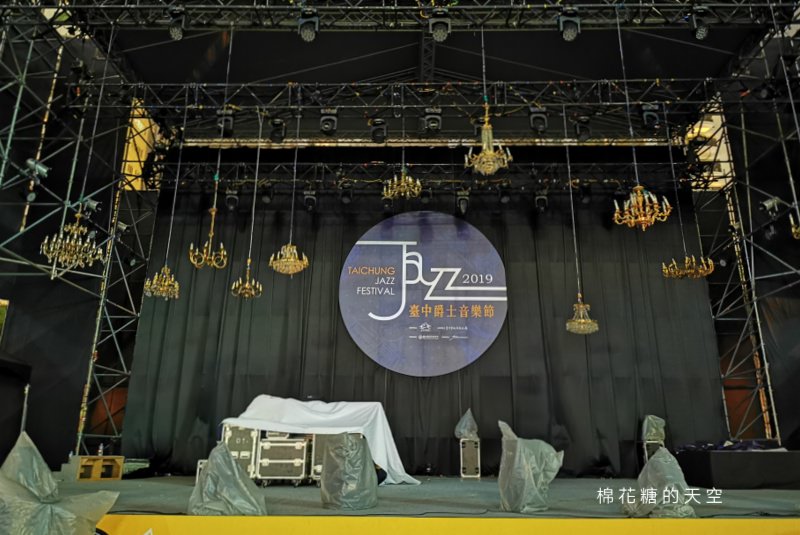 2019爵士音樂節週邊美食攤位不一樣囉！聽爵士吃美食看這篇～