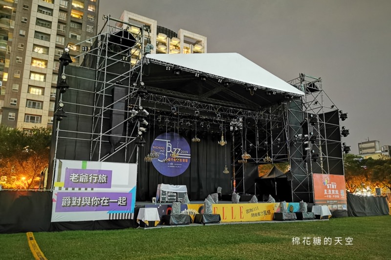2019爵士音樂節週邊美食攤位不一樣囉！聽爵士吃美食看這篇～