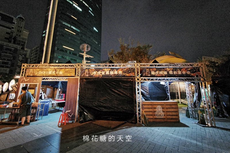 2019爵士音樂節週邊美食攤位不一樣囉！聽爵士吃美食看這篇～