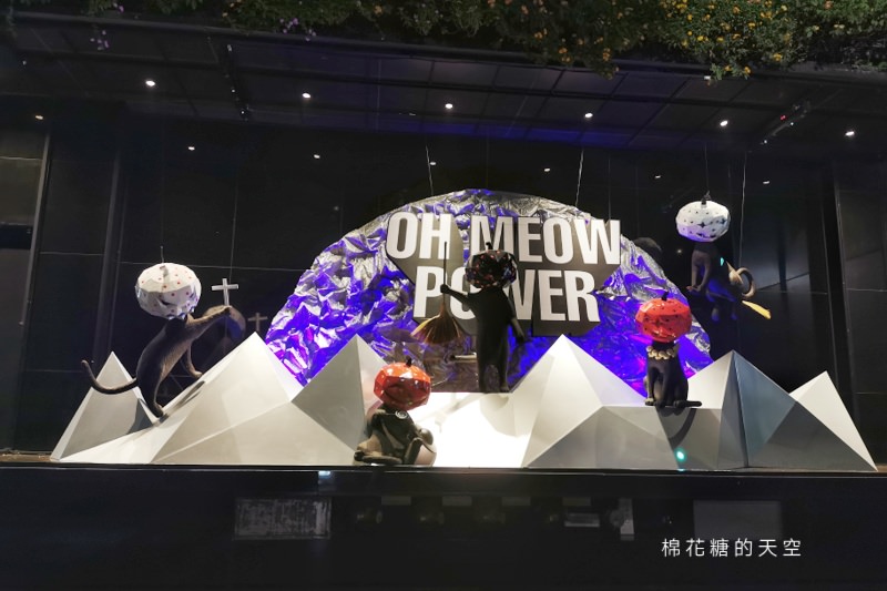 2019爵士音樂節週邊美食攤位不一樣囉！聽爵士吃美食看這篇～