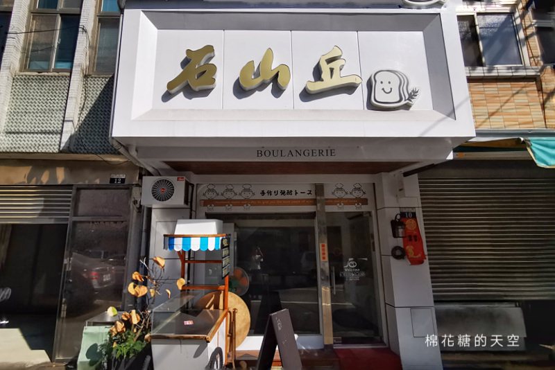 台中半日遊推薦-后豐鐵馬道、東豐自行車綠廊外加必吃貴婦吐司