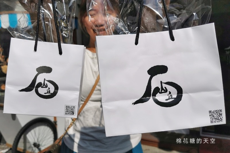 台中半日遊推薦-后豐鐵馬道、東豐自行車綠廊外加必吃貴婦吐司