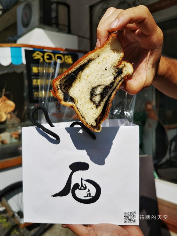 台中吐司界的LV-石岡小巷石山丘的三十光陰讓人吃了難忘～