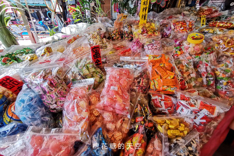 第三市場傳統古早味零食大總匯-謝糖果行連客家麻糬都買的到