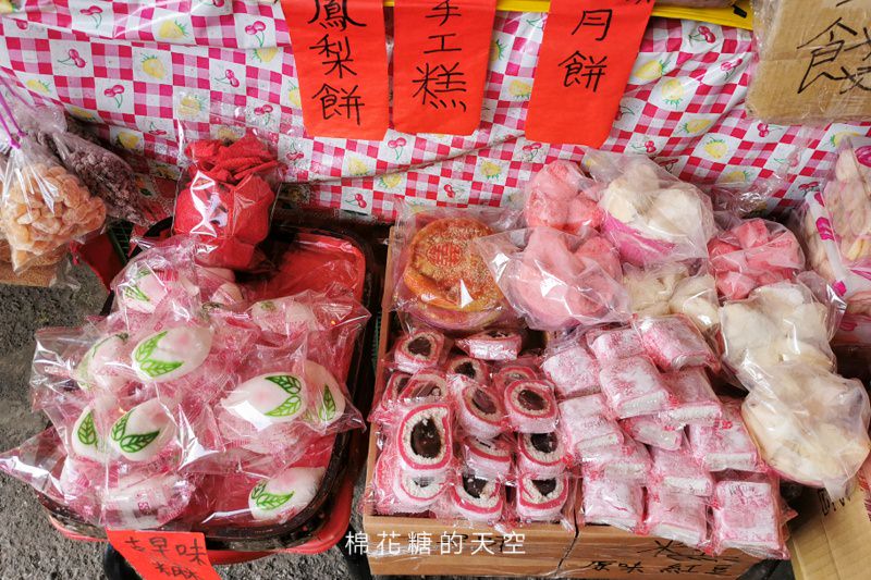第三市場傳統古早味零食大總匯-謝糖果行連客家麻糬都買的到