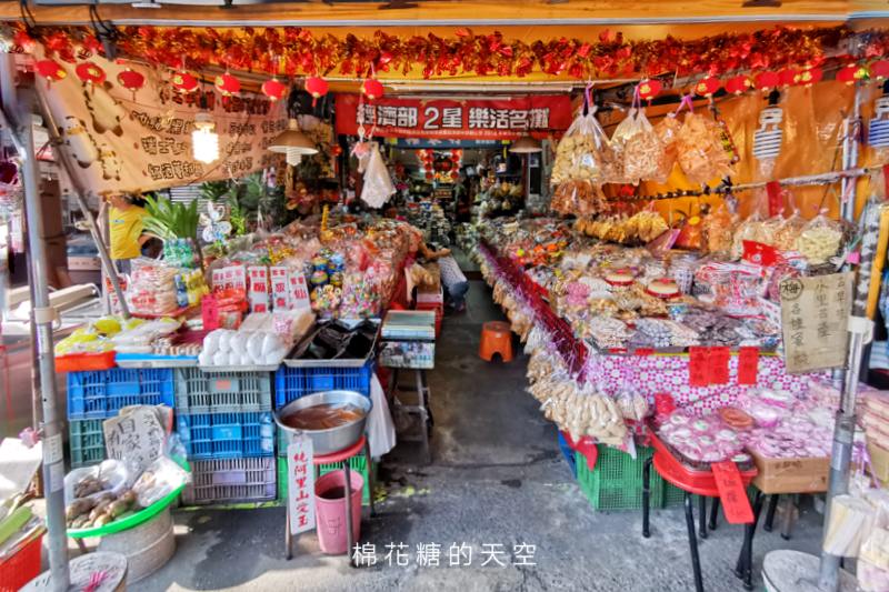 第三市場傳統古早味零食大總匯-謝糖果行連客家麻糬都買的到