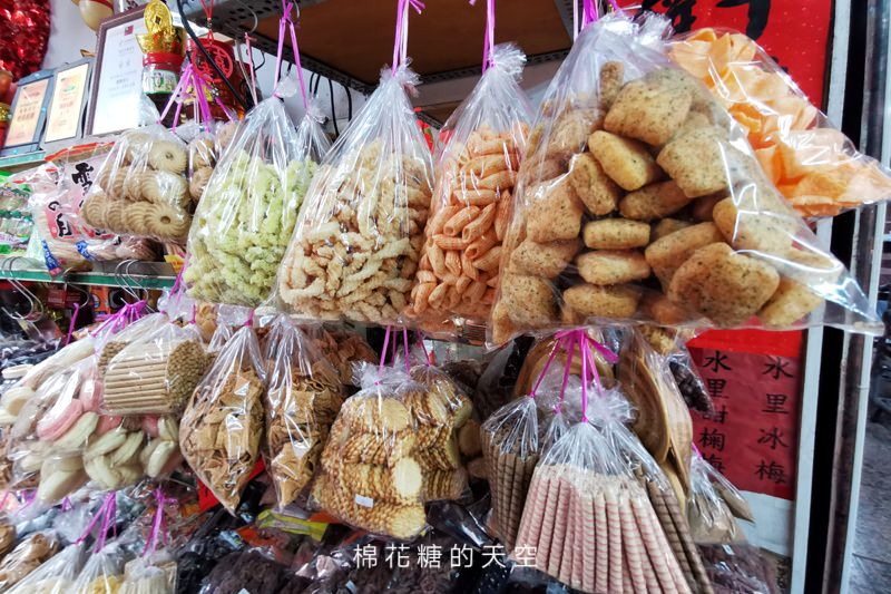 第三市場傳統古早味零食大總匯-謝糖果行連客家麻糬都買的到