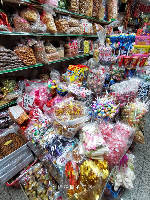 第三市場傳統古早味零食大總匯-謝糖果行連客家麻糬都買的到