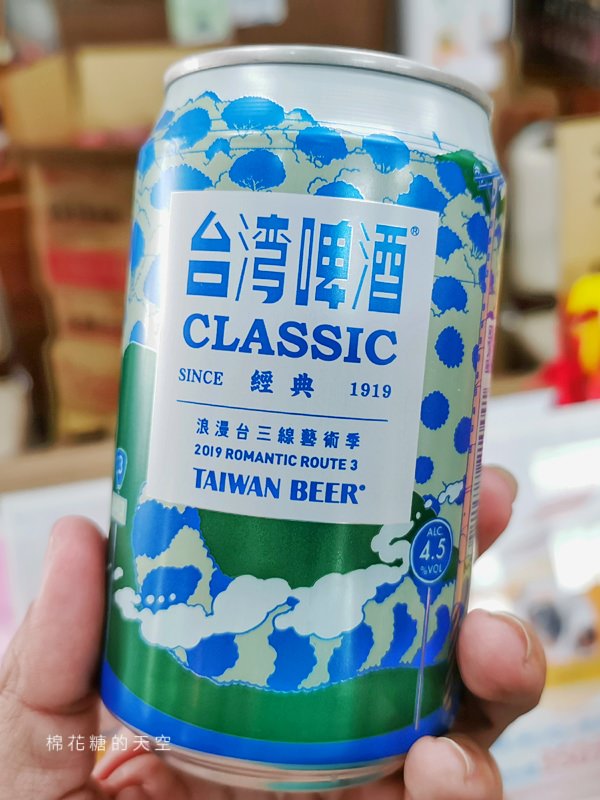 最新限量石虎包裝台啤台中就買得到！快來這兒帶回家～